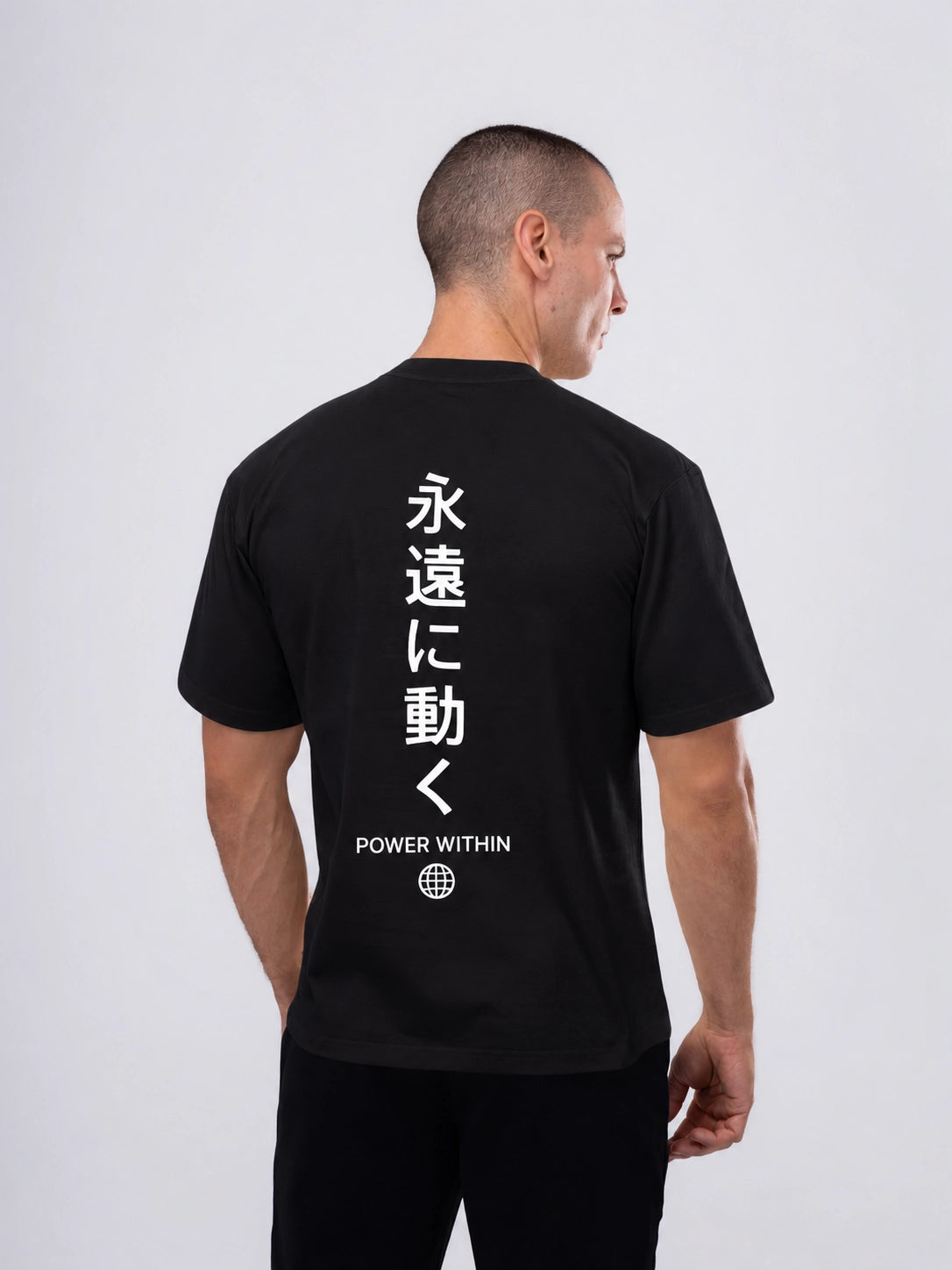 Camiseta Power "within"