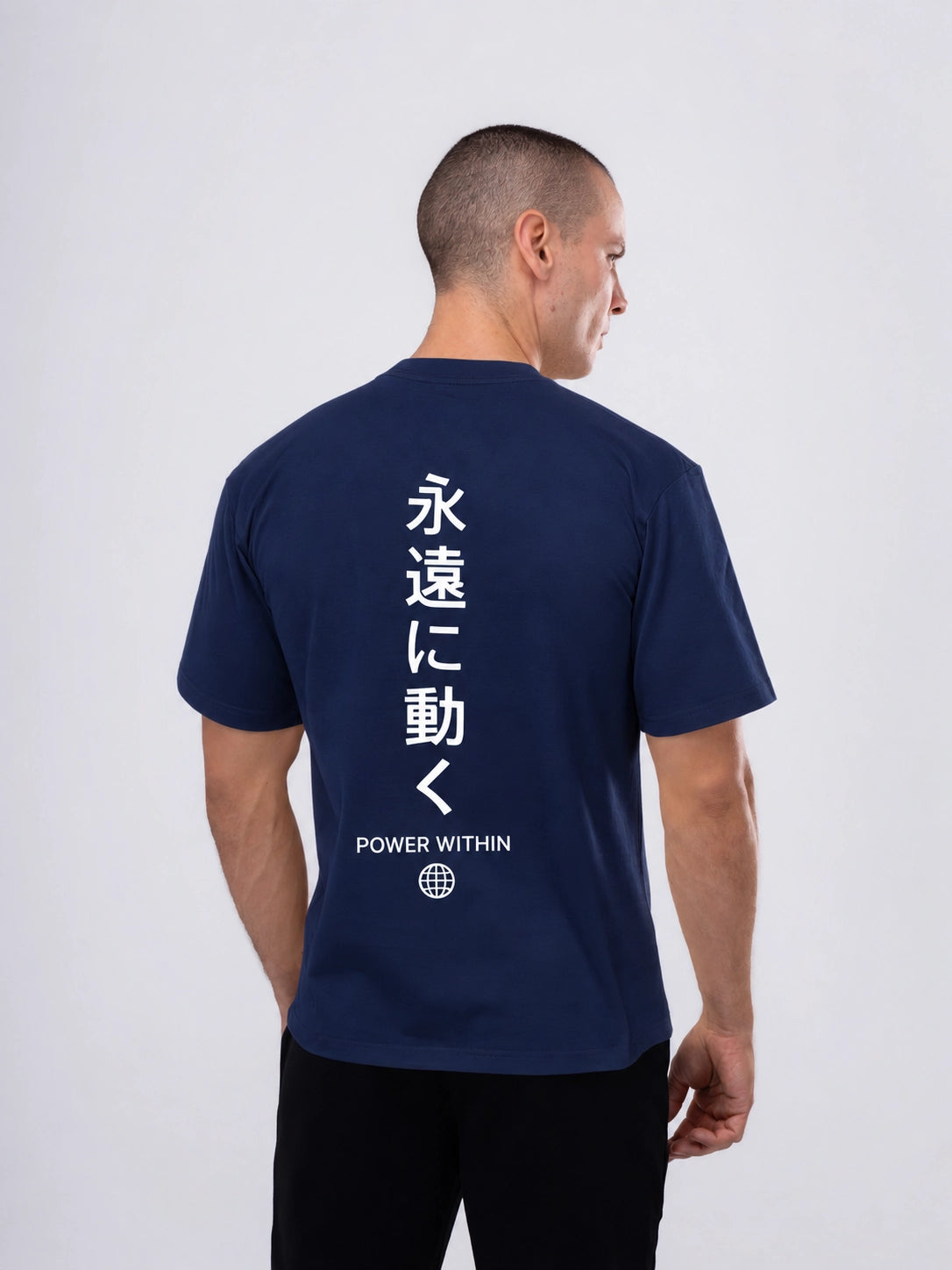 Camiseta Power "within"