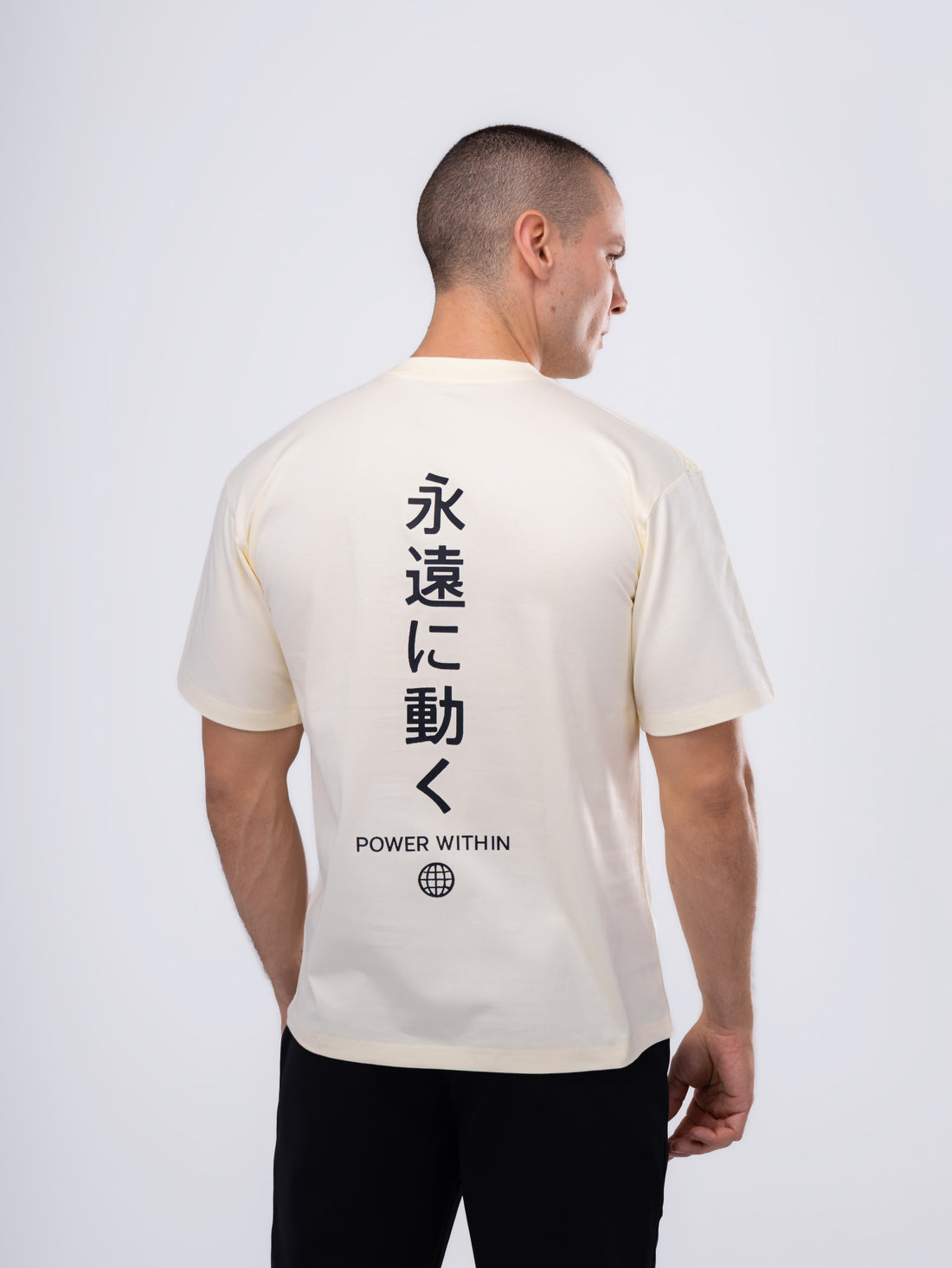 camiseta power