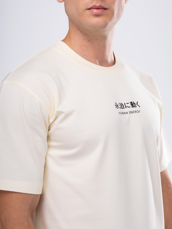Camiseta Power "within"