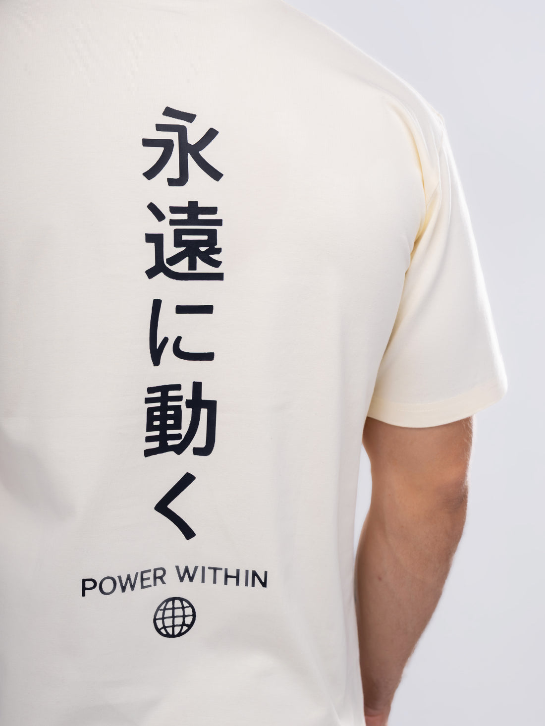 camiseta power