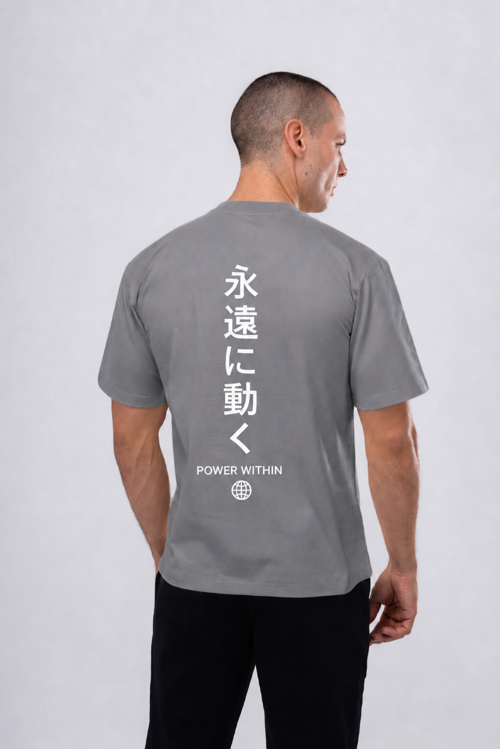 Camiseta Power "within"