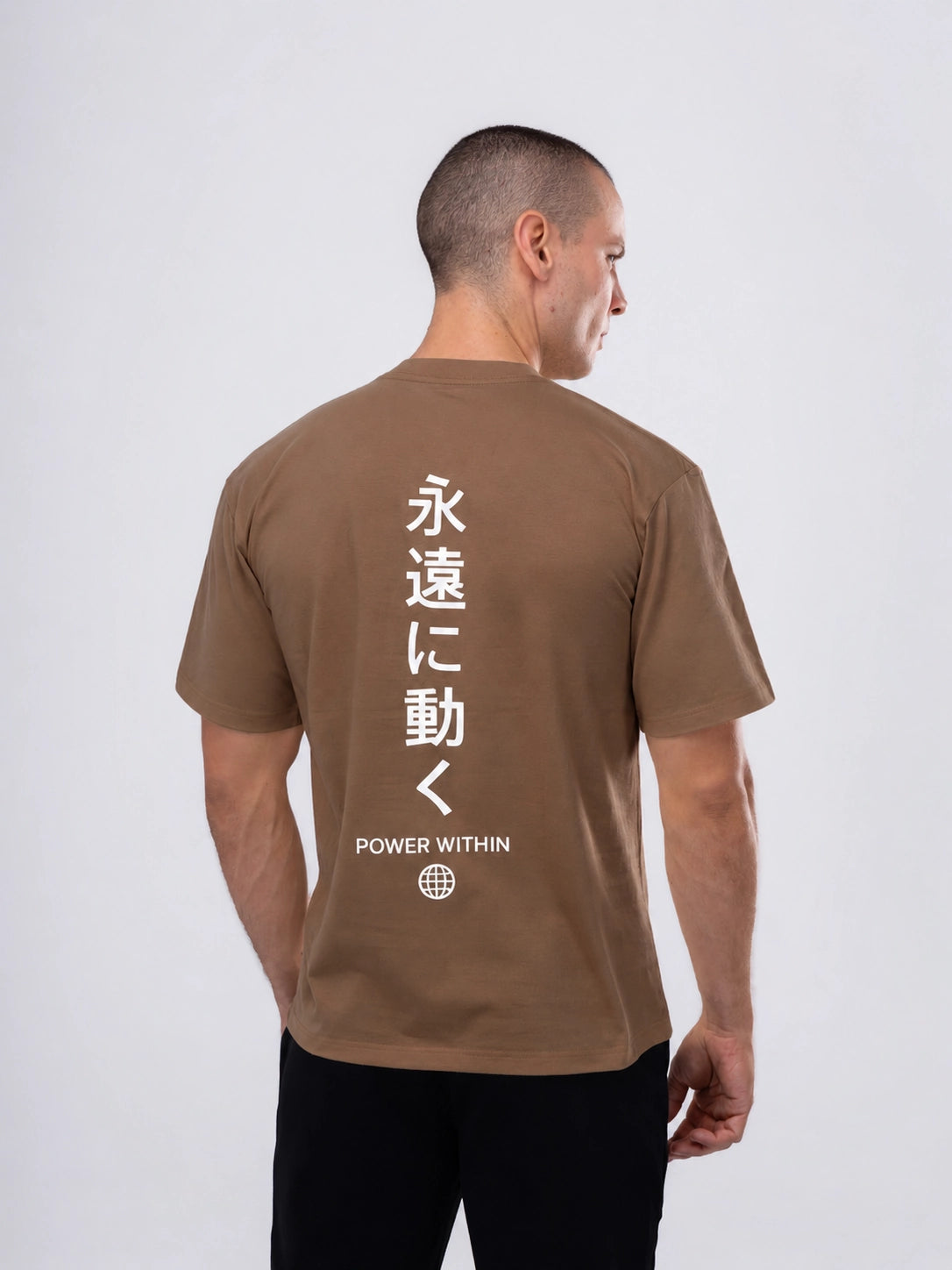 Camiseta Power "within"