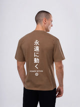 Camiseta Power "within"