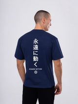 Camiseta Power "within"